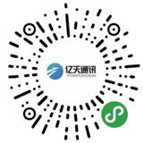 青羊西西村电讯营业厅