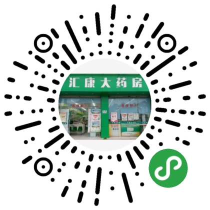 彭州市隆丰镇兴府药店