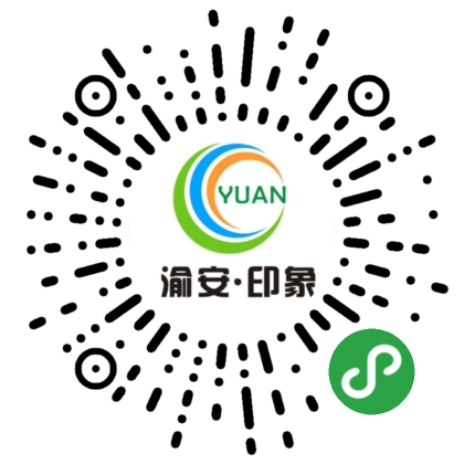 伍夹沟生态农庄