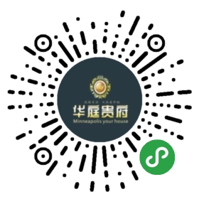 华庭贵府